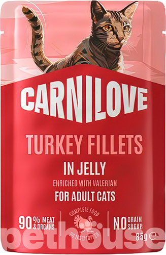 Carnilove Корм з курка м'ясо дикого кабана для котів