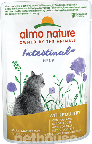 Almo Nature Вологий корм (шматочки в желе) з м'ясо птиці м'ясо та м'ясні субпродукти для котів