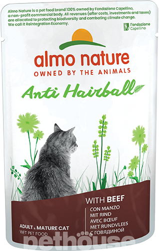 Almo Nature Корм з м'ясо та м'ясні субпродукти яловичина для котів