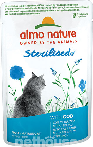 Almo Nature Вологий корм (шматочки в желе) з м'ясо та м'ясні субпродукти риба тріска для котів