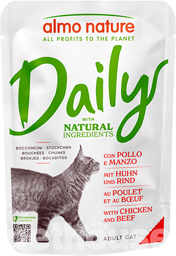 Almo Nature Вологий корм (шматочки в желе) з курка м'ясо та м'ясні субпродукти яловичина для котів