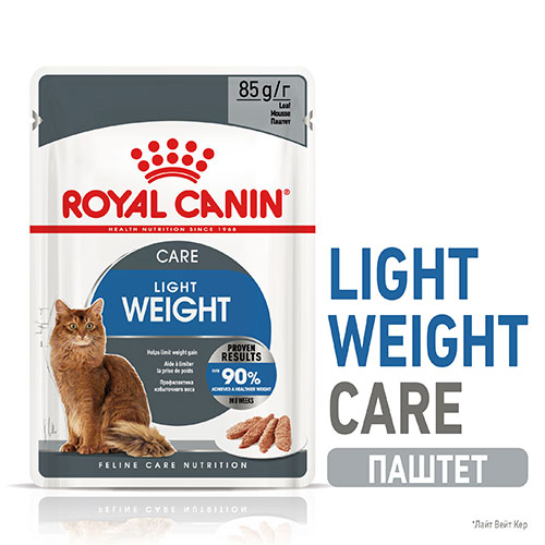 Royal Canin Паштет з м'ясо та м'ясні субпродукти для дорослих котів