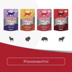 Morando Корм з м'ясо та м'ясні субпродукти ягня для дорослих котів