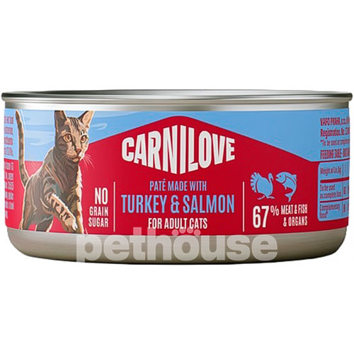 Carnilove Корм з риба індичка лосось для дорослих котів