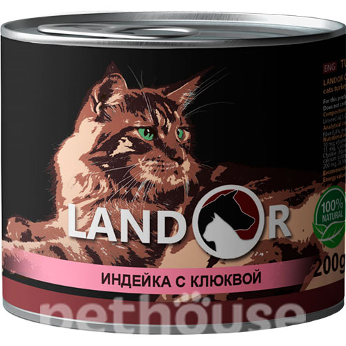 Landor Корм з індичка рослинного походження (овочі, бобові та фрукти) для котів
