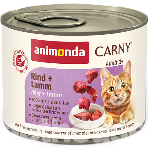 Animonda Корм з ягня яловичина для дорослих котів