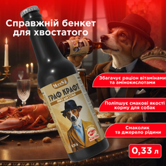 Пиво для собак Крафтове зі смаком лобстера, 0,33 л, MODES