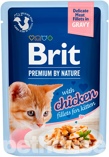 Brit Premium Вологий корм (шматочки в желе) з курка м'ясо та м'ясні субпродукти для котів