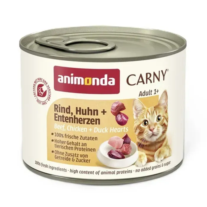 Animonda Корм з курка яловичина для дорослих котів