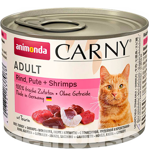 Animonda Корм з індичка яловичина для дорослих котів