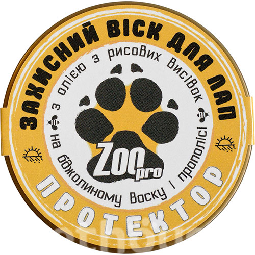 ZOOpro №1 "Протектор" Віск для лап собак і котів