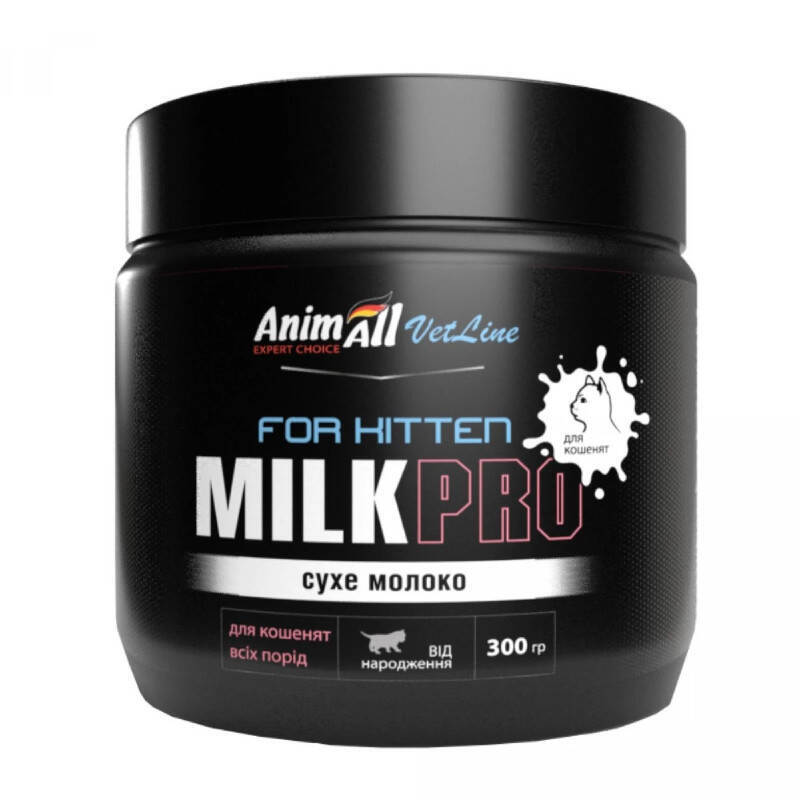 AnimAll VetLine (ЕнімАлл Ветлайн) Milk Pro For Kitten - Сухе молоко для кошенят