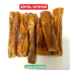 Свіжина Корінь яловичий, пеніс яловичий 1кг
