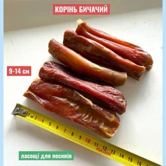 Свіжина Корінь яловичий, пеніс яловичий 1кг