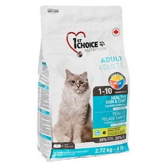 Сухий суперпреміум корм для котів 1st Choice Adult Healthy Skin&Coat ФЕСТ ЧОЙС ХЕЛЗІ ЛОСЬ 2.72кг