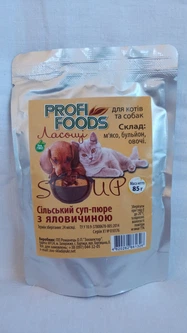Profi Foods Сільський суп-пюре зі смаком яловичини для котів і собак