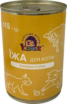Їжачок Корм для котів