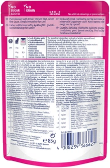 Vitakraft Корм