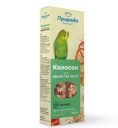Природа Ласощі папуг колосок овочевий для птахів