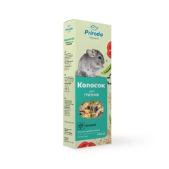 Колосок Природа для гризунів Овочевий 140г арт.РR740051