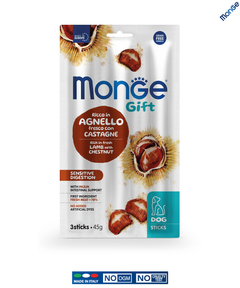 Monge Ласощі Gift Sensitive digestion для собак