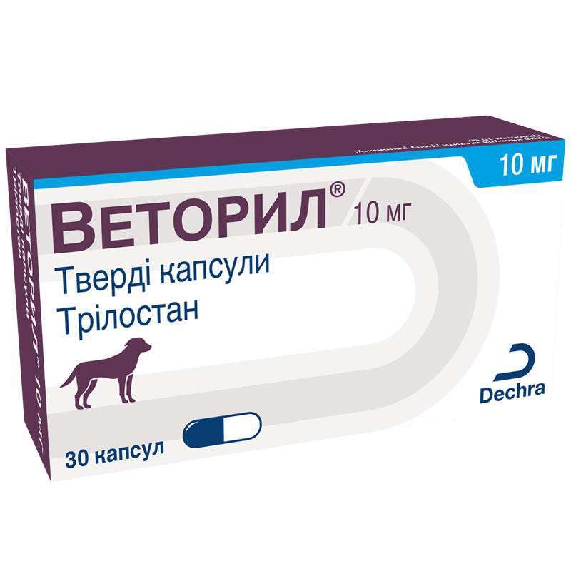 Веторіл (трілостан) by Dechra Limited - Препарат для лікування синдрому Кушинга у собак (капсули)