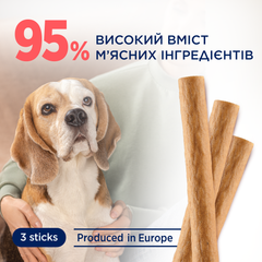 Club 4 Paws Ласощі великих порід