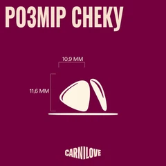 Carnilove Ласощі Crunchy Lamb Blackberries для котів