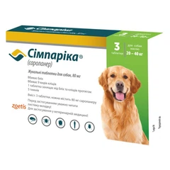 Simparica Сімпаріка Zoetis 20-40 кг, 3 таб/уп