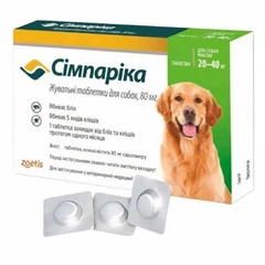 Collar Препарат від бліх кліщів для собак