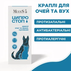 Modes Препарат