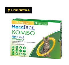 Boehringer Ingelheim Препарат від бліх кліщів для котів