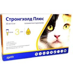 Simparica Препарат Стронгхолд Плюс мг для котів