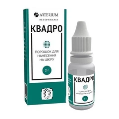 Квадро Arterium 2 г