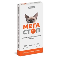 ProVET Препарат Мегастоп до кг для котів