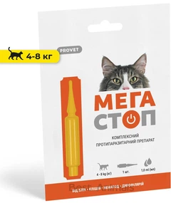 ProVET Препарат від зовнішніх внутрішніх для котів