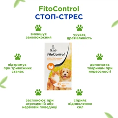 Фіто контроль (Fito Control) Стоп-Стрес суспензія для собак та котів 45 мл, MODES (фітокомплекс)