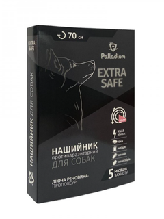 Palladium Нашийник для собак EXTRA SAFE від бліх та кліщів, 70см кораловий