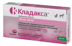 Хома Кладакса антибактеріальний препарат для собак та котів 40 мг/10 мг 10 таб/уп