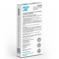 ProVET Препарат PROFILINE до по для котів