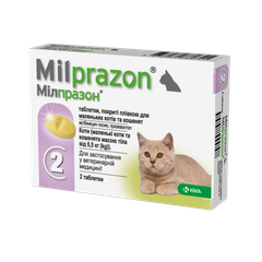 Krka Препарат від гельмінтів Milprazon