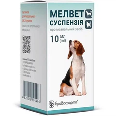 Бровафарма Препарат Мелвет мл