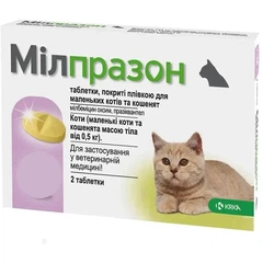 Krka Препарат Мілпразон від глистів для котів