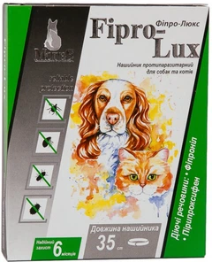 Нашийник ModeS Fipro-Lux для котів і собак, 35 см