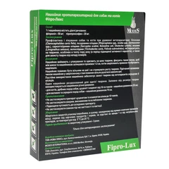 Нашийник ModeS Fipro-Lux для котів і собак, 35 см