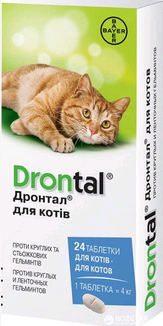 Bayer Дронтал для котів 8 таблеток/блістер