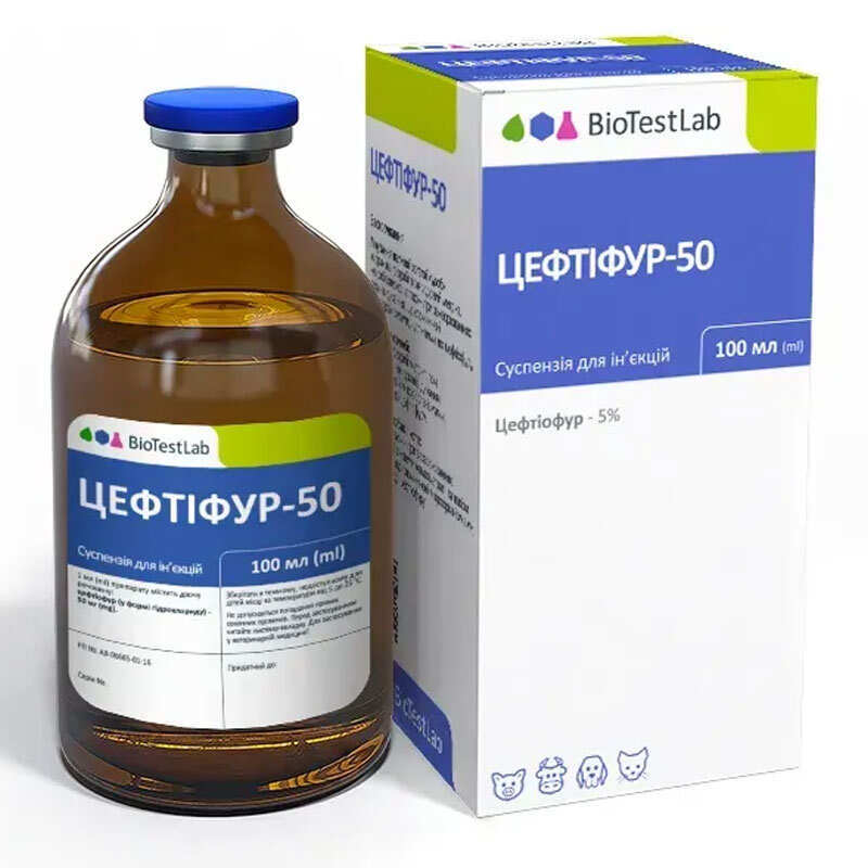 BioTestLab Цефтіфур - Антибактеріальний препарат широкого спектру дії для тварин