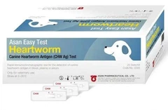 Invesa Експрес-тест ASAN Easy Test (CHW Ag), Корея