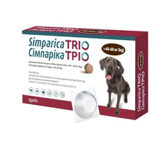 Сімпарика Тріо (Simparica Trio ) для собак вагою 40-60 кг, 3 табл (ціна за упаковку)