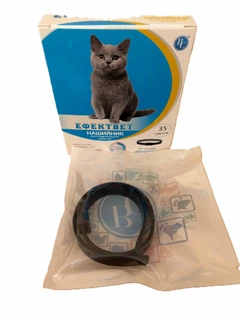Еффектвет COLOR нашийник для котів, 35 см чорний Ветсинтез